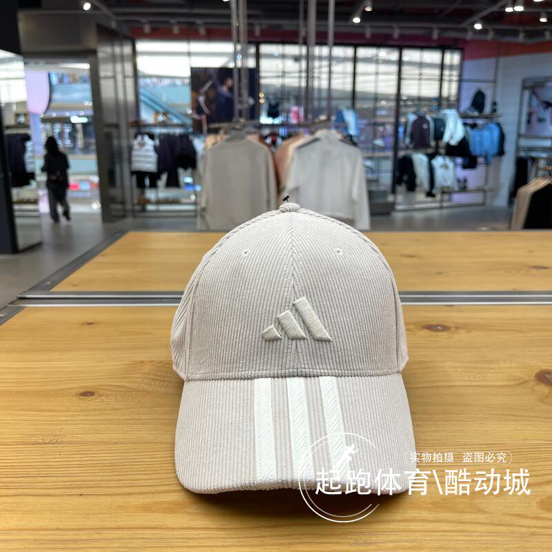 阿迪达斯男子灯芯绒休闲棒球帽
