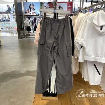 阿迪三叶草女梭织宽松伞裤