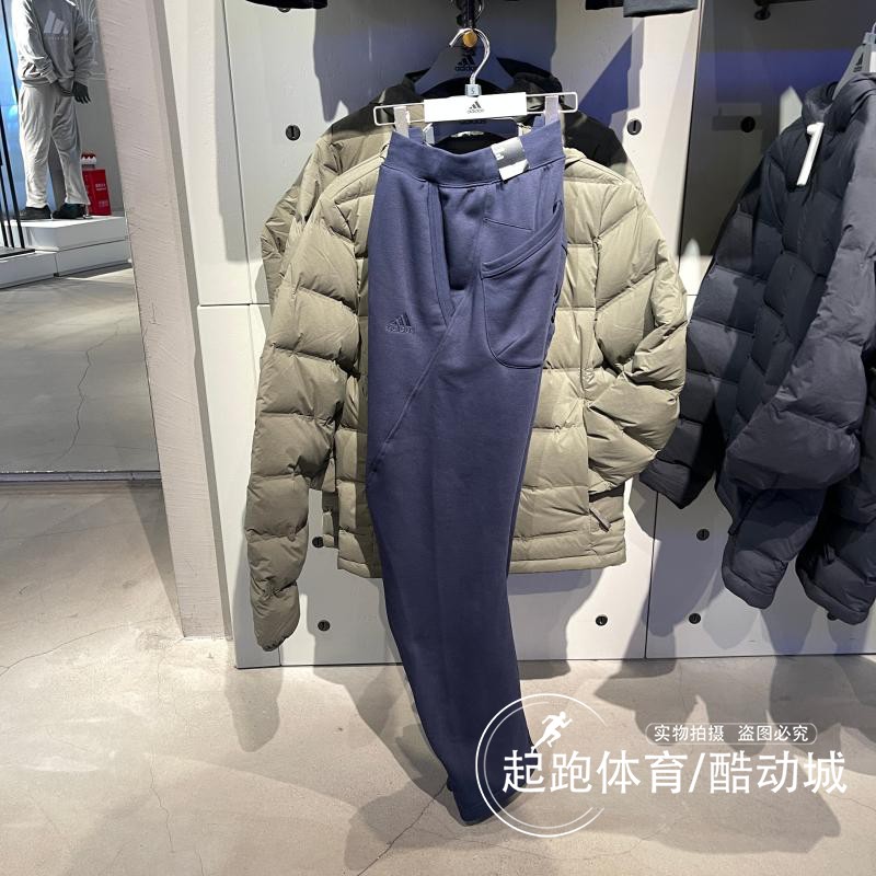 阿迪达斯男休闲保暖针织运动裤