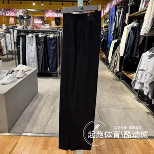 adidas阿迪达斯女子2025夏新款凉感阔腿运动休闲裤JN0712 JN0713