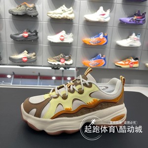 李宁女蜜糖3缓震经典休闲鞋