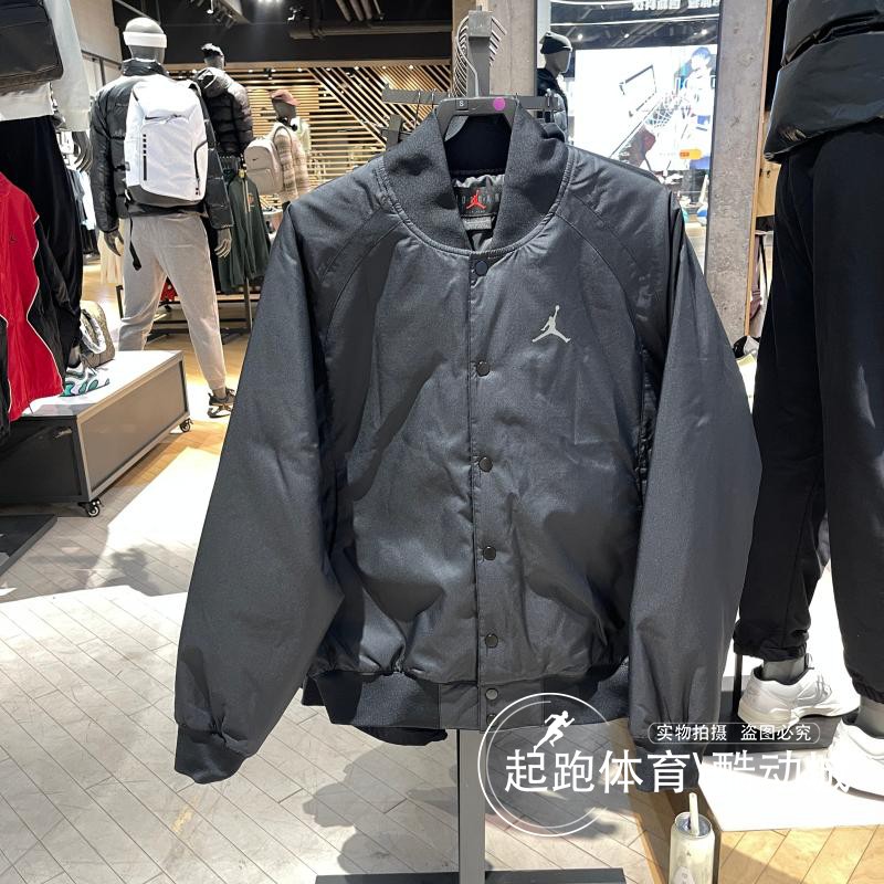 耐克男子运动休闲保暖夹克外套