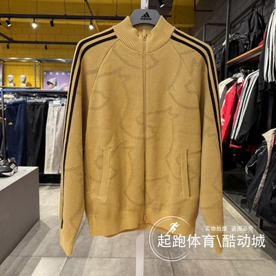 阿迪达斯男宽松针织开衫外套