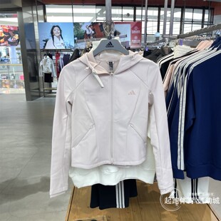 阿迪达斯女子2026春新款运动休闲修身连帽夹克外套KH2669 KH2670