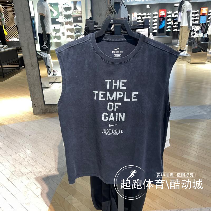 Nike耐克男子背心2025夏新款百搭纯棉针织运动休闲无袖T恤 HJ3688