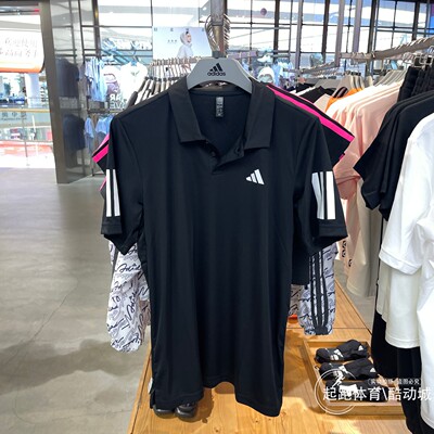 阿迪达斯男网球运动短袖POLO衫