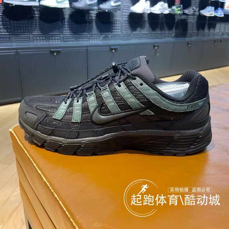 耐克男复古百搭轻便缓震运动鞋