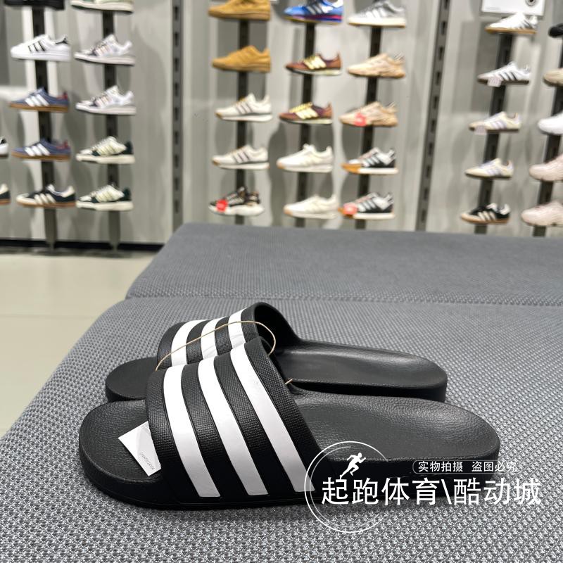 阿迪达斯男女户外运动休闲拖鞋