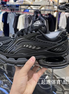 中国李宁烈骏BOW男女鞋2024秋潮流时尚缓震耐磨运动鞋AZGU064/061