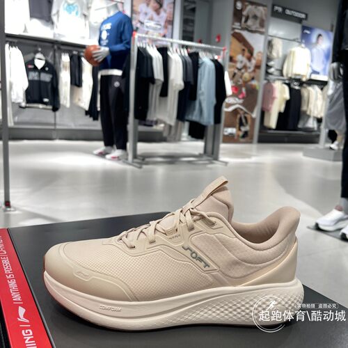 李宁女防泼水潮流缓震休闲鞋