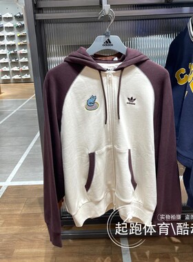 阿迪三叶草女子2024冬街头风撞色运动连帽夹克外套JL7524 JL7525