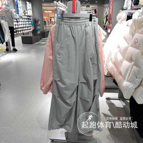李宁女百搭速干防泼水直筒长裤