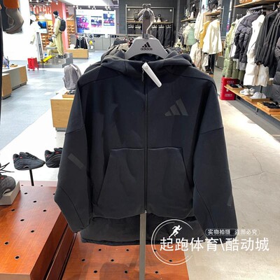 阿迪达斯女连帽柔软保暖夹克外套