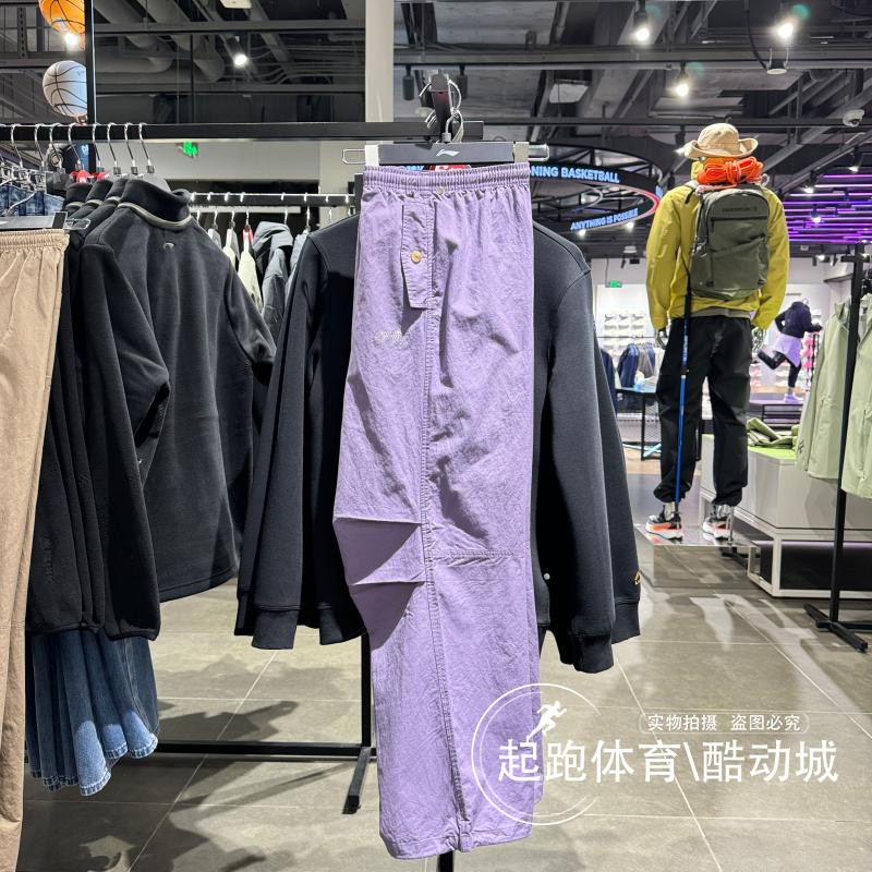 李宁女百搭舒适直筒宽松运动长裤