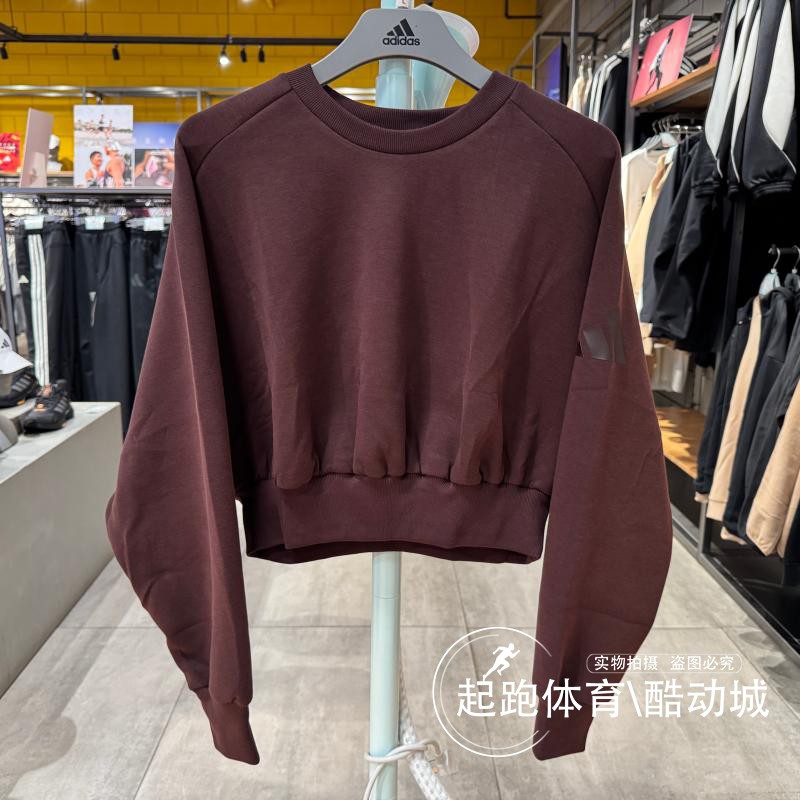 阿迪达斯女经典运动休闲宽松卫衣