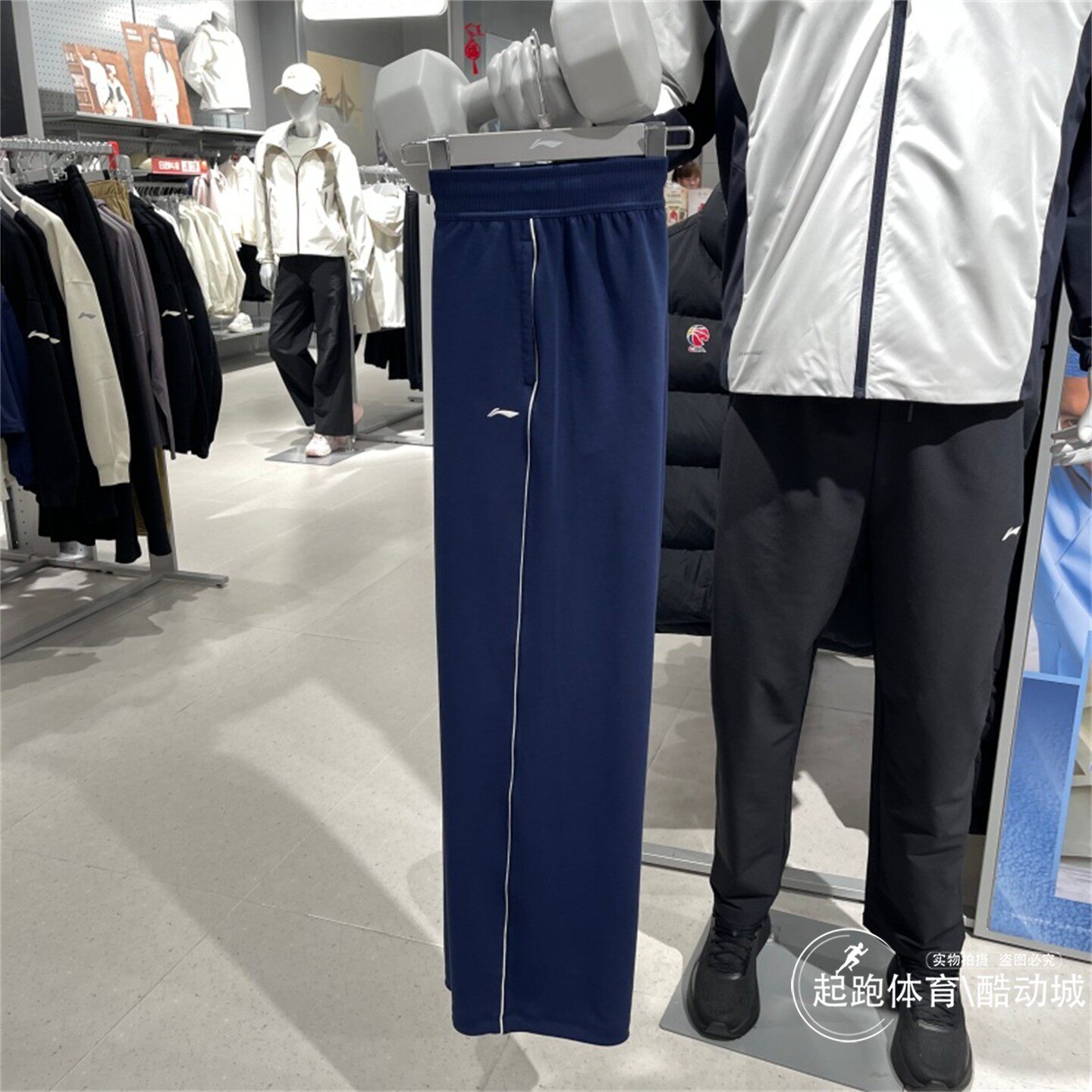 李宁女子2026春季新款健身系列直筒吸汗舒适宽松休闲卫裤 AKLW302