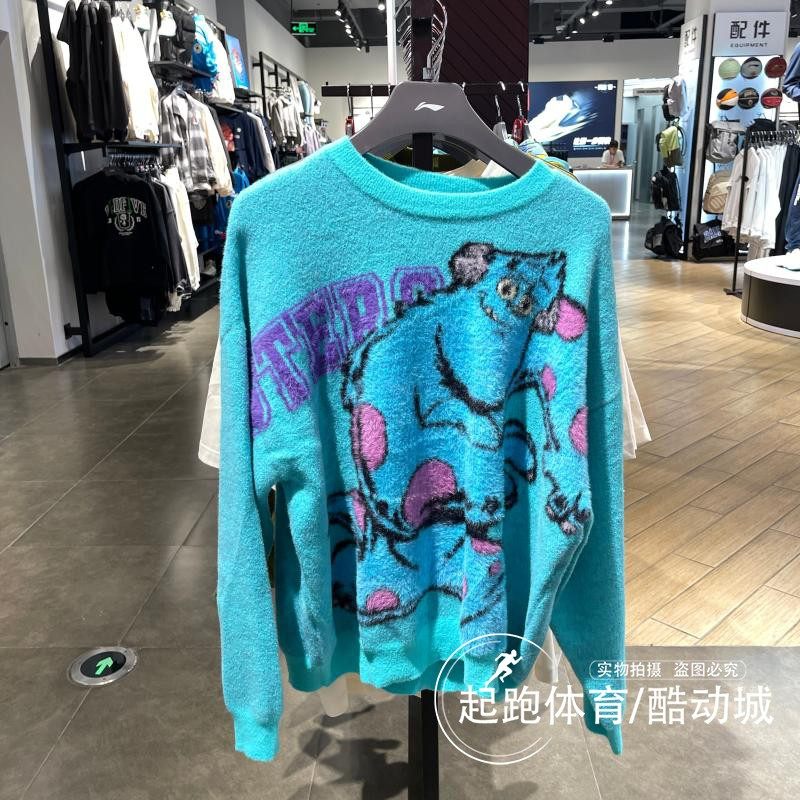 李宁毛衣男女同款潮流宽松