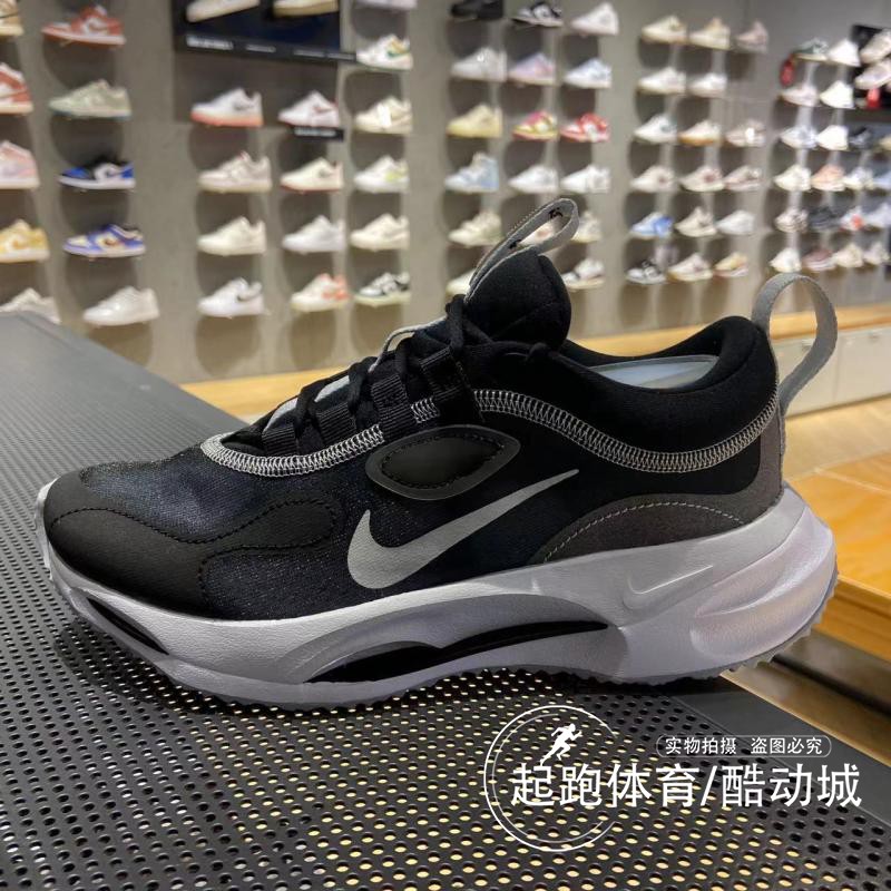 耐克女轻便缓震舒适跑步鞋