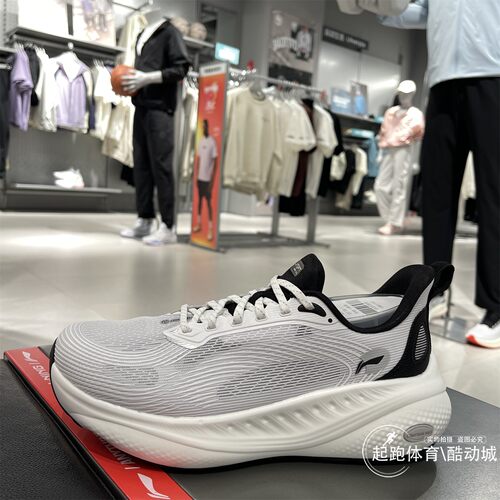 李宁男缓震回弹舒适休闲鞋