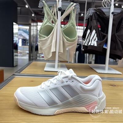 阿迪达斯女超轻缓震回弹训练鞋