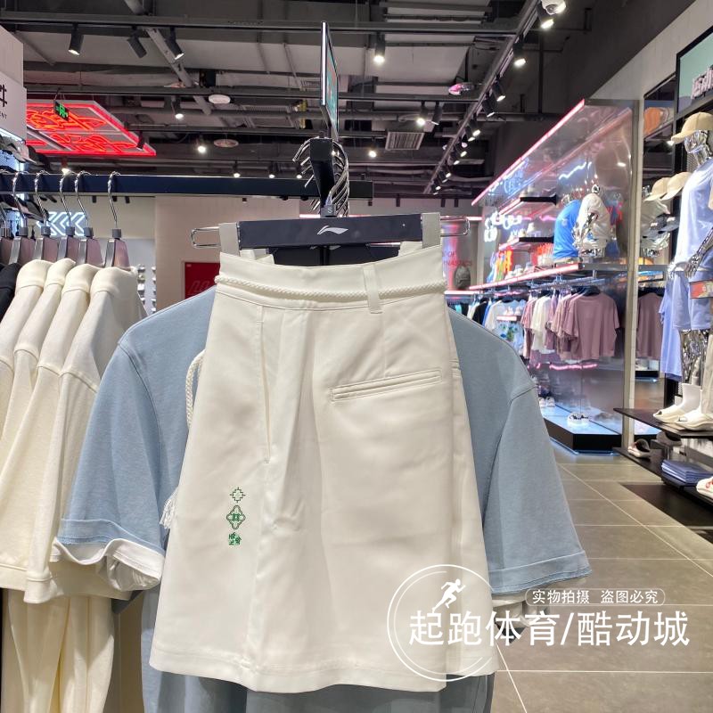 李宁女运动休闲透气宽松短裤
