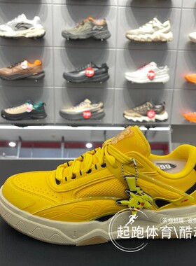 李宁惟吾LITE男女面包鞋2026春宝可梦联名系列经典休闲鞋 AGCW169