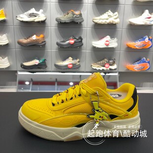 李宁惟吾LITE男女面包鞋2026春宝可梦联名系列经典休闲鞋 AGCW169