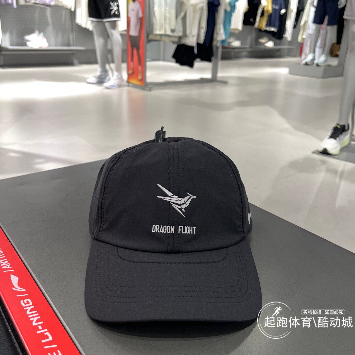 李宁龙雀帽马拉松遮阳棒球帽