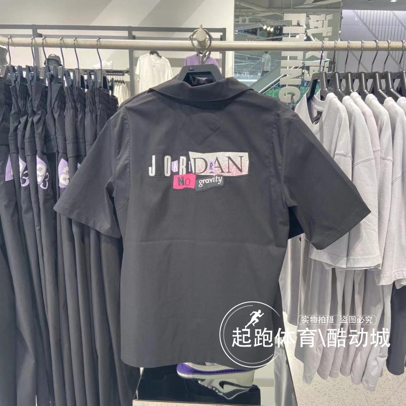 耐克女休闲宽松翻领印花短袖衬衫