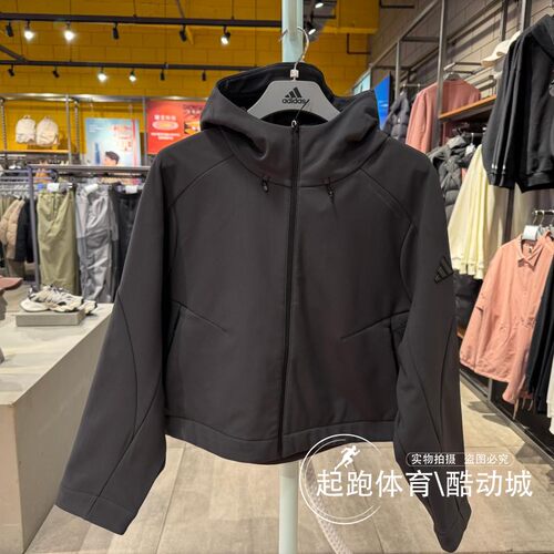 阿迪达斯女连帽宽松拒水夹克外套