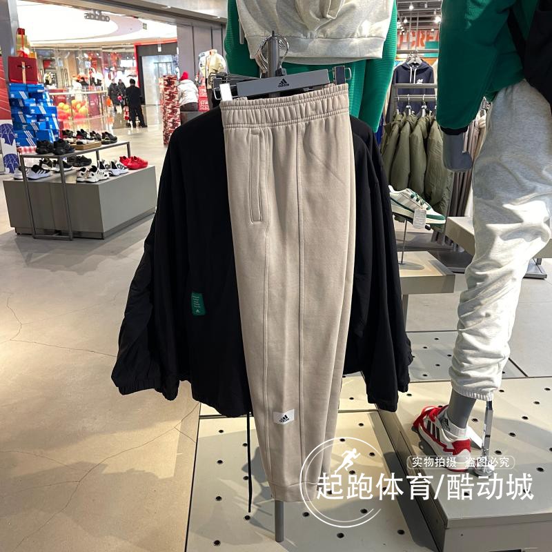 阿迪达斯男加绒保暖针织休闲卫裤