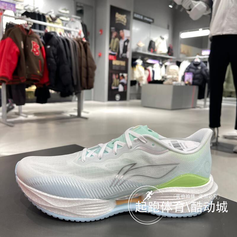 李宁男女舒适缓震运动跑步鞋