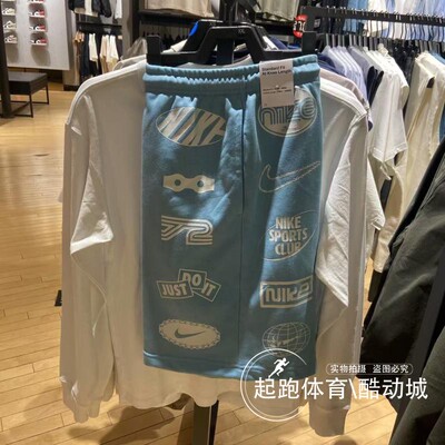 耐克男百搭印花宽松运动短裤