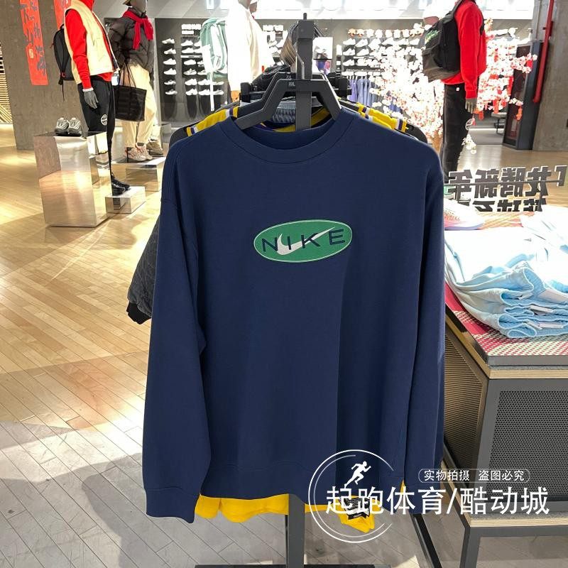 耐克男圆领潮流休闲舒适运动卫衣