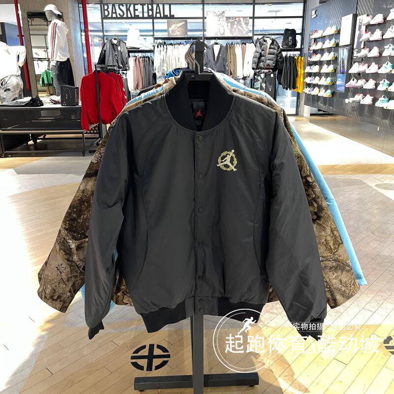 耐克男Jordan经典保暖棉服外套