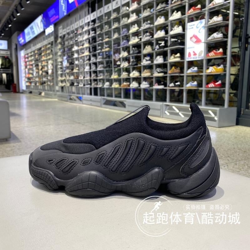 阿迪达斯男一脚蹬经典缓震运动鞋