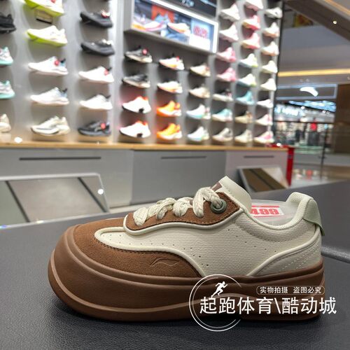 李宁保暖女时尚运动休闲鞋