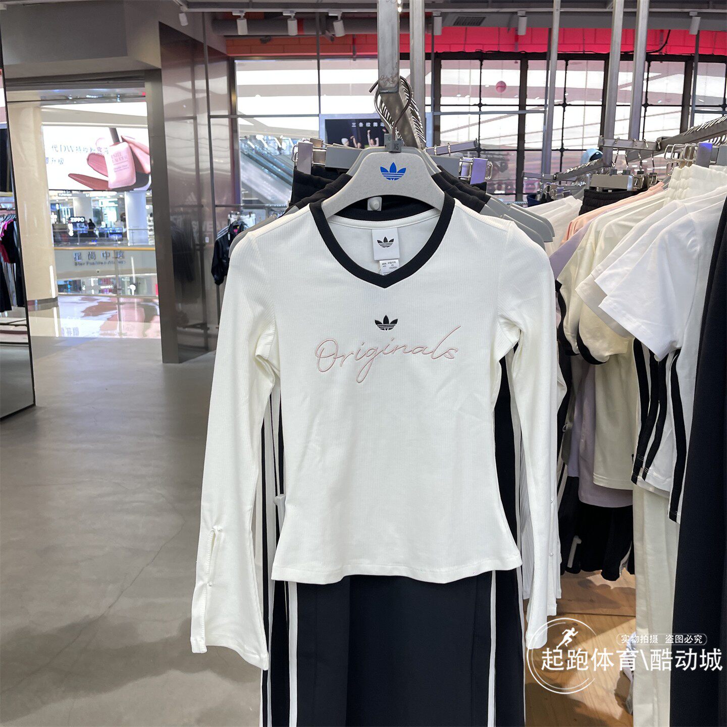 阿迪三叶草女百搭针织长袖T恤