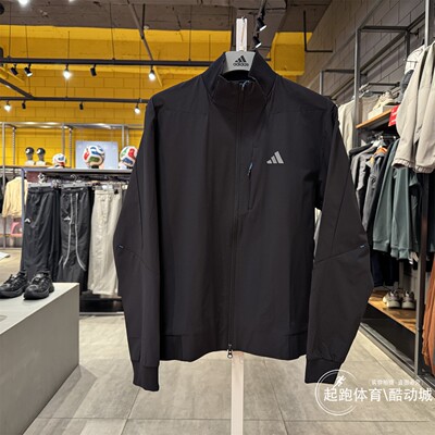 阿迪达斯男立领梭织夹克外套