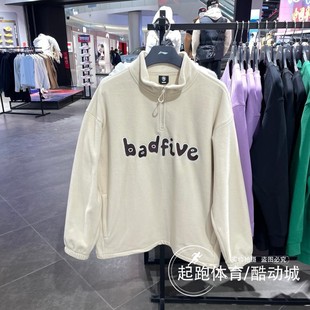 李宁卫衣男2023冬新款 AWDT871 反伍系列潮流休闲保暖运动套头上衣