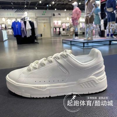 李宁2023夏季女子运动休闲鞋