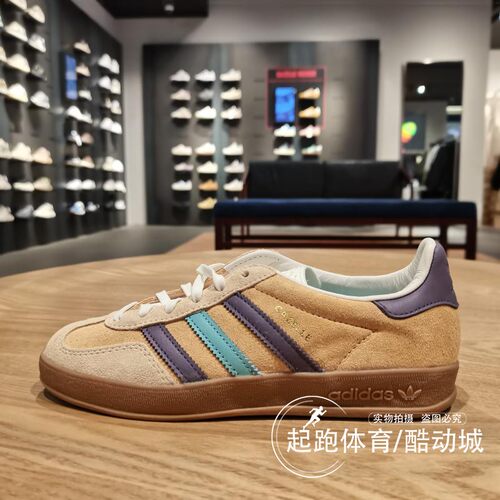 阿迪达斯女经典运动低帮板鞋