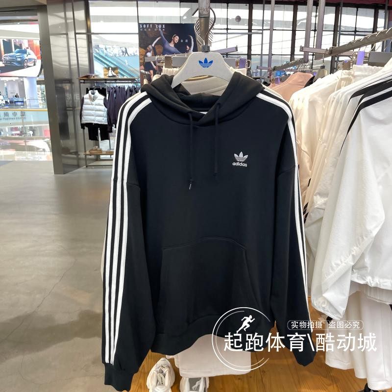 阿迪三叶草男纯棉宽松连帽卫衣