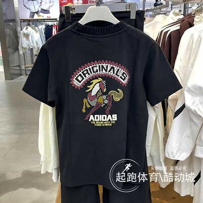 阿迪达斯男印花纯棉宽松短袖T恤