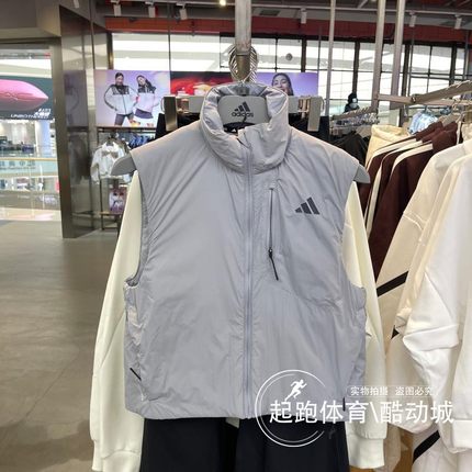 阿迪达斯女子2025秋冬新款拒水防风保暖梭织跑步运动棉马甲JP3848