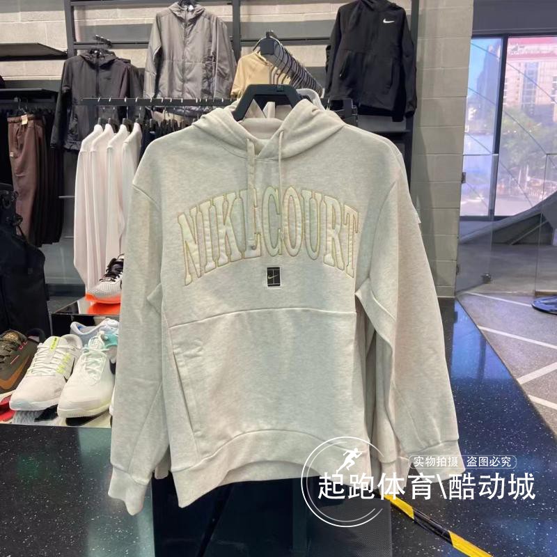 耐克男连帽运动休闲百搭卫衣