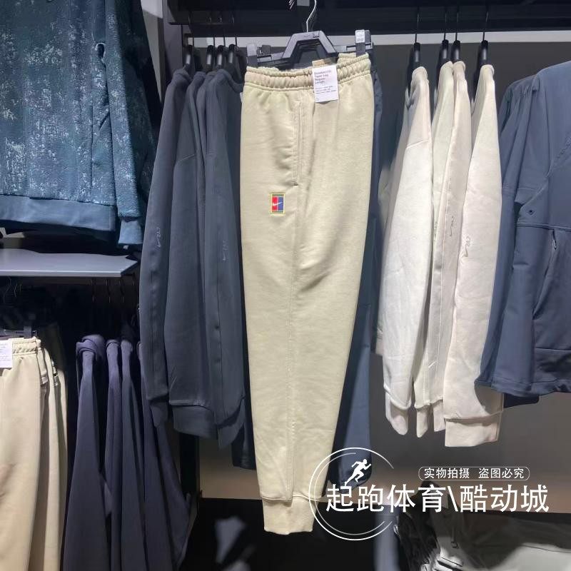 耐克男速干针织网球运动裤
