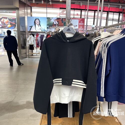 阿迪达斯女短款宽松连帽卫衣