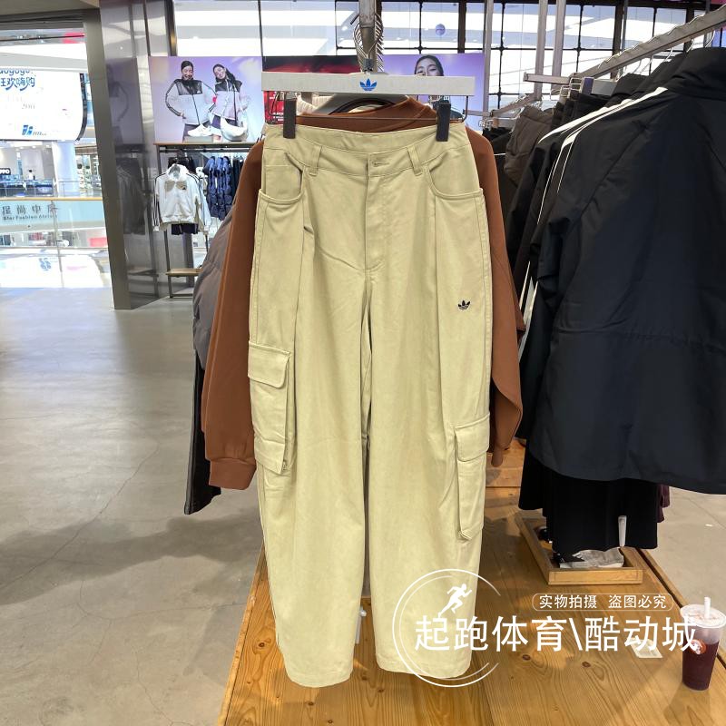 阿迪达斯三叶草女宽松阔腿工装裤