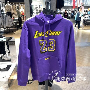 FZ0553 加绒保暖连帽运动休闲卫衣 Nike耐克男子2024冬新款 NBA时尚